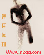 真人秀_御宅屋